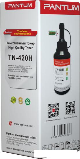 Тонер Pantum TN-420HP