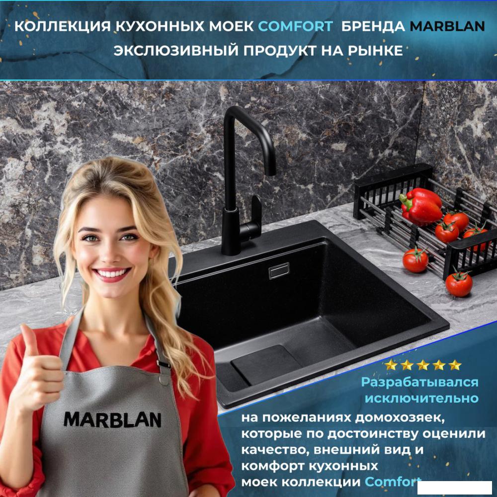 Кухонная мойка Marblan Comfort 50 (бежевый, с сифоном и колландером)
