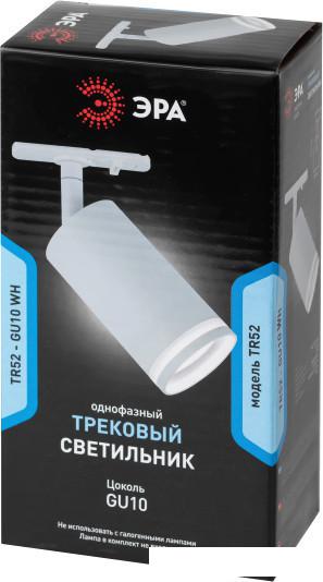 Трековый светильник ЭРА TR52-GU10 WH Б0054165