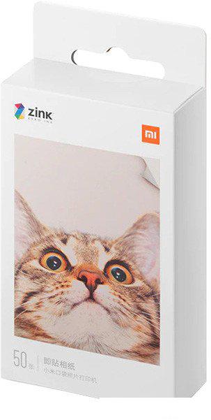 Фотобумага Xiaomi XMZPXZHT03 50x76 50 л