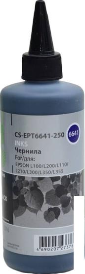 Чернила CACTUS CS-EPT6641-250