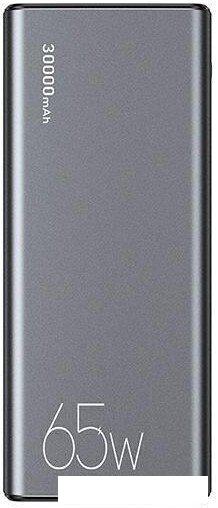 Внешний аккумулятор Usams CD165 PB59 30000mAh (темно-серый)