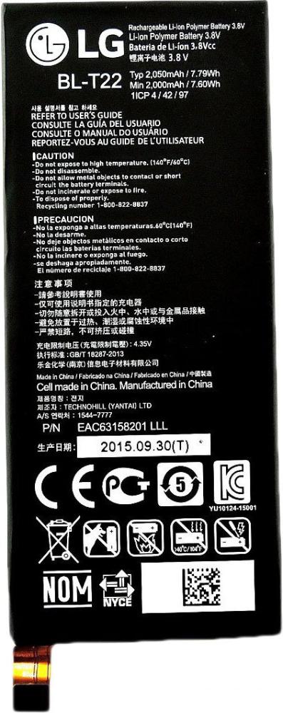 Аккумулятор для телефона Копия LG BL-T22