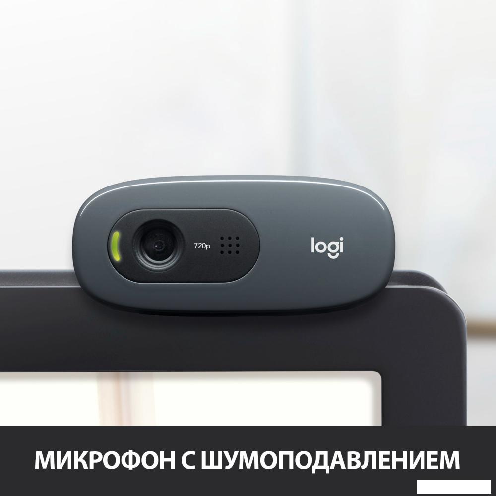 Веб-камера Logitech HD Webcam C270