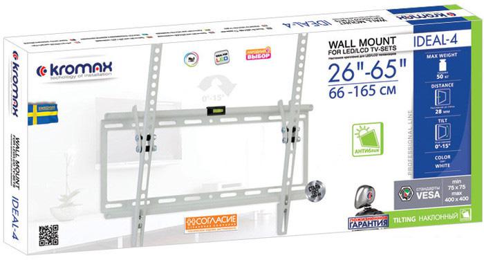 Кронштейн для телевизора Kromax IDEAL-4 (белый)