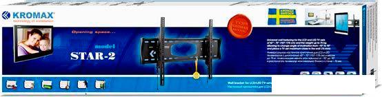 Кронштейн для телевизора Kromax STAR-2