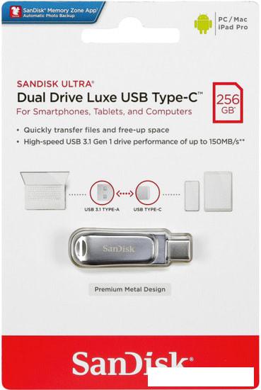 USB Flash SanDisk Ultra Dual Drive Luxe USB Type-C 256GB SDDDC4-256G-G46