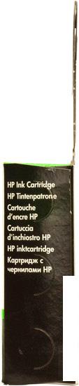 Картридж HP Officejet 933XL (CN055AE)