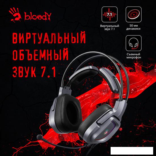 Наушники A4Tech Bloody G575 (серый)