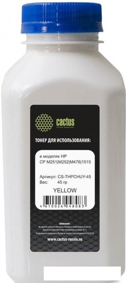 Тонер CACTUS CS-THPCHUY-45