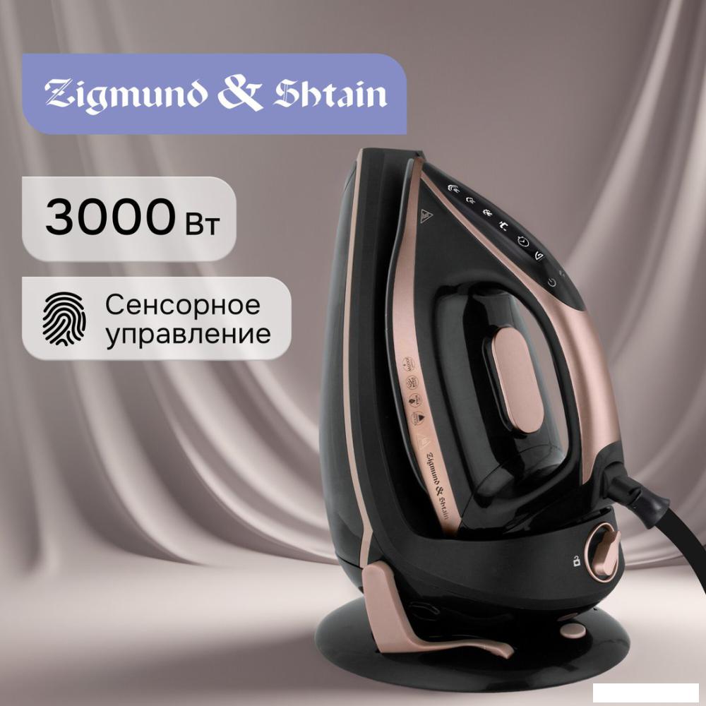 Утюг Zigmund &amp; Shtain ZST-762