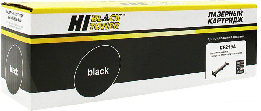 Фотобарабан Hi-Black HB-CF219A (аналог HP 19A CF219A)