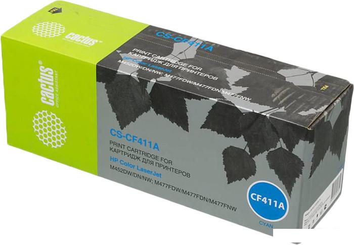 Картридж CACTUS CS-CF411A (аналог HP CF411A)