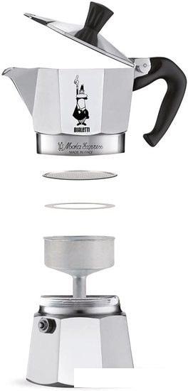 Гейзерная кофеварка Bialetti Moka Express 1167