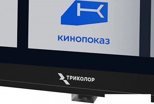 Телевизор Триколор P24HH302