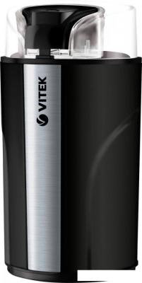 Электрическая кофемолка Vitek VT-8366