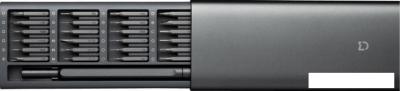 Набор отвертка с битами Xiaomi Mi Precision Screwdriver Kit MJJXLSD002QW (25 предметов)