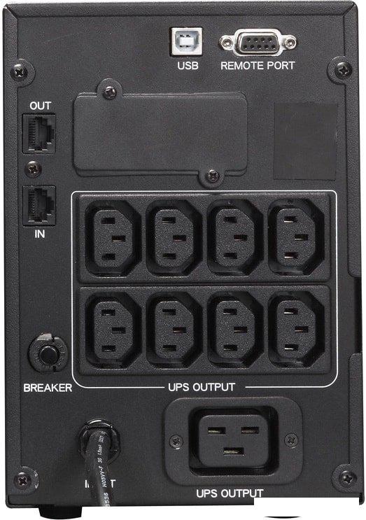 Источник бесперебойного питания Powercom Smart King Pro+ SPT-3000-II LCD