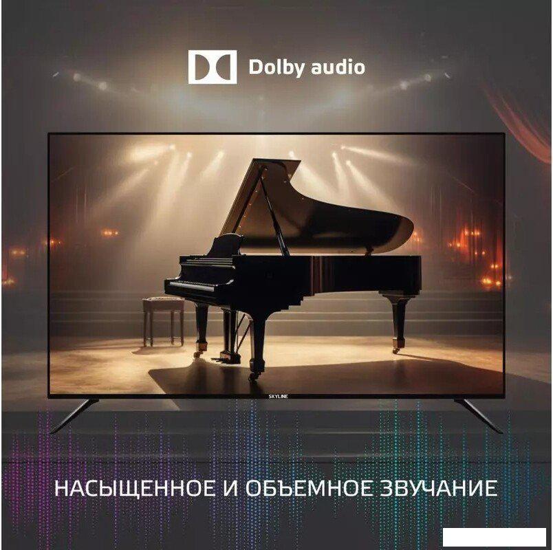 Телевизор Skyline 43LST6385