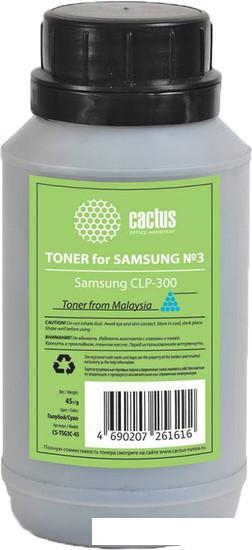 Тонер CACTUS CS-TSG3C-45