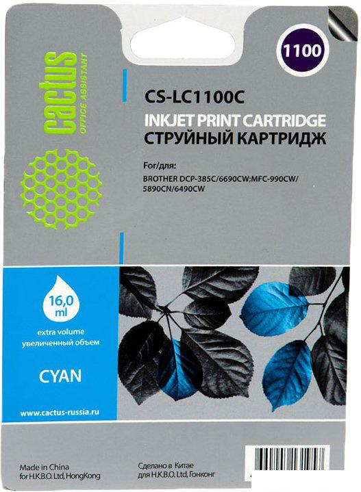 Картридж CACTUS CS-LC1100C (аналог Brother LC1100C)