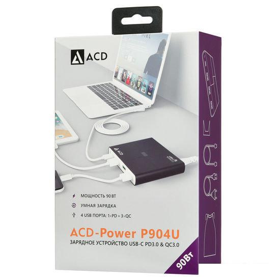 Сетевое зарядное ACD ACD-P904U-V1B