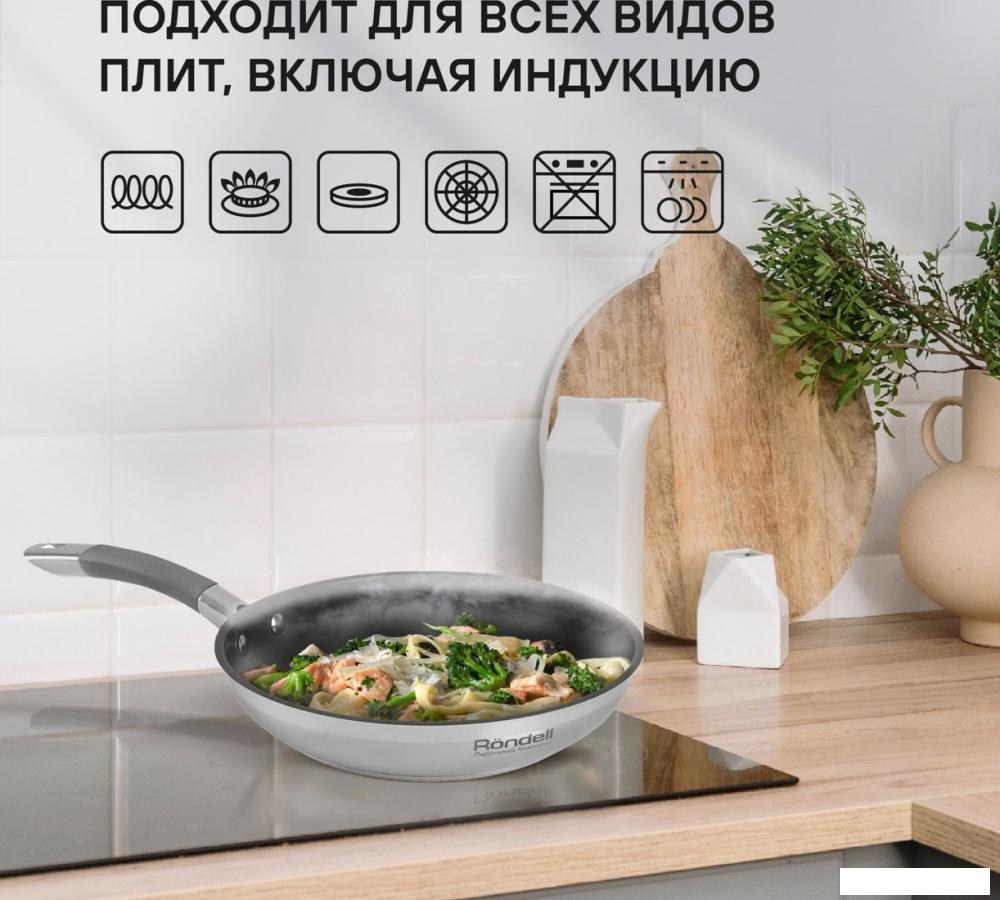 Сковорода Rondell Flamme RDS-1674