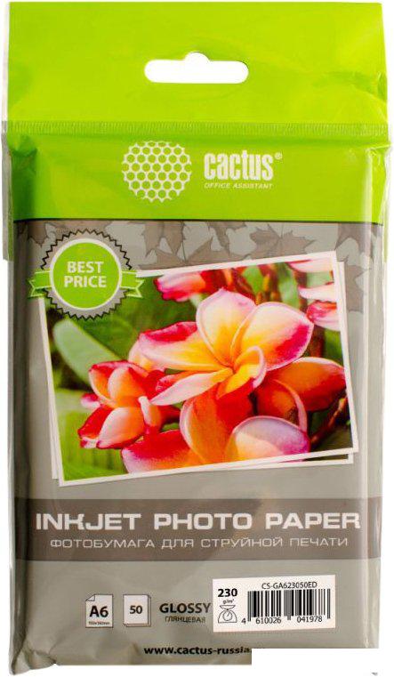 Фотобумага CACTUS Глянцевая 10x15 230 г/м2 50 листов