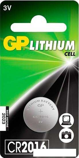Батарейка GP Lithium CR2016