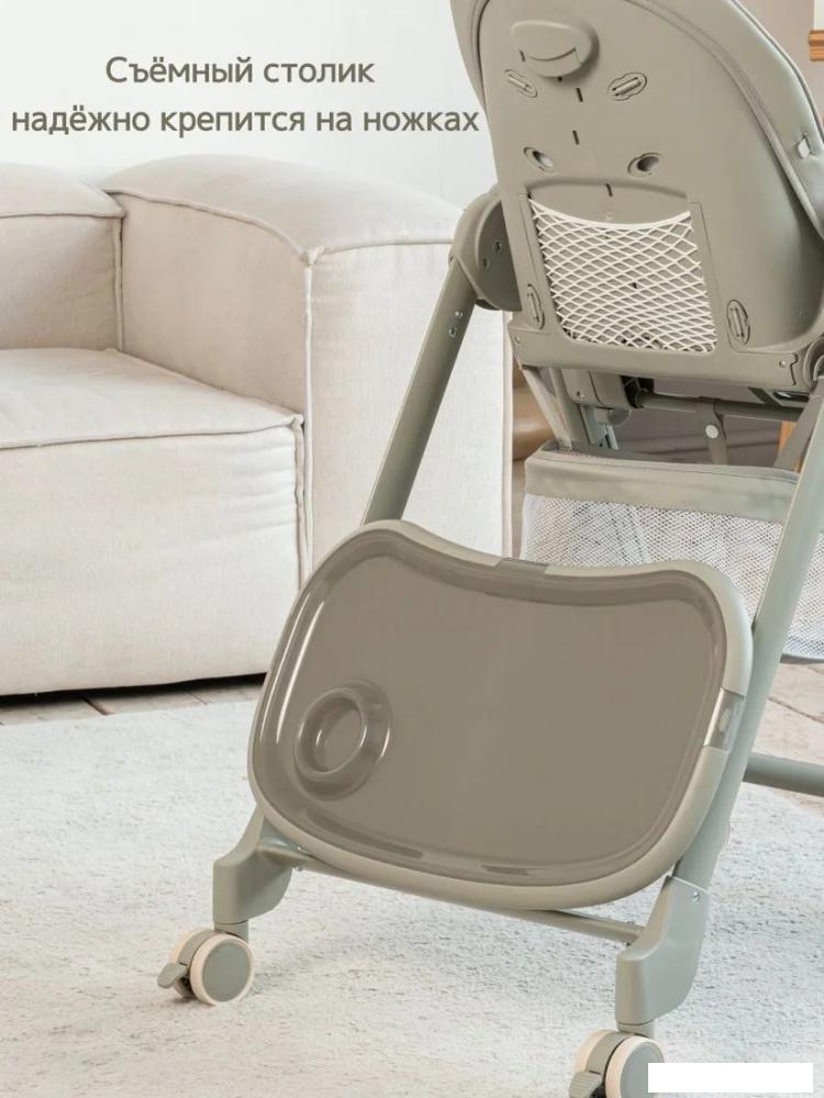 Трансформер VipBaby Inspiria (green)