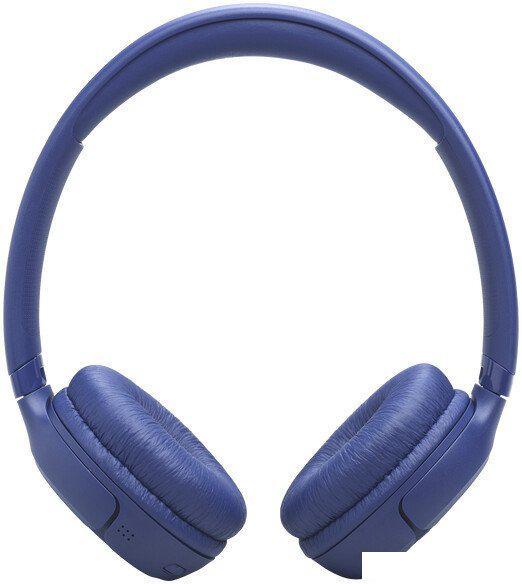 Наушники JBL Tune 530BT (синий)
