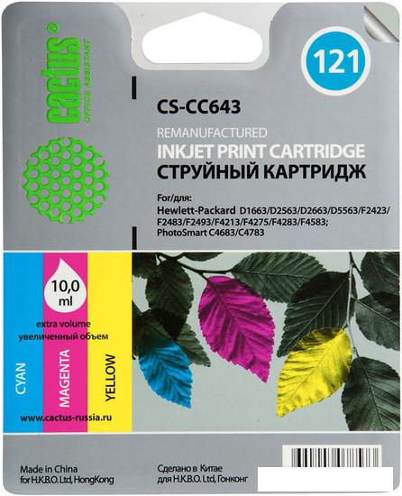 Картридж CACTUS CS-CC643 (аналог HP 121 (CC643HE))