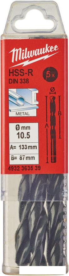 Набор сверл Milwaukee 4932363539 (5 предметов)