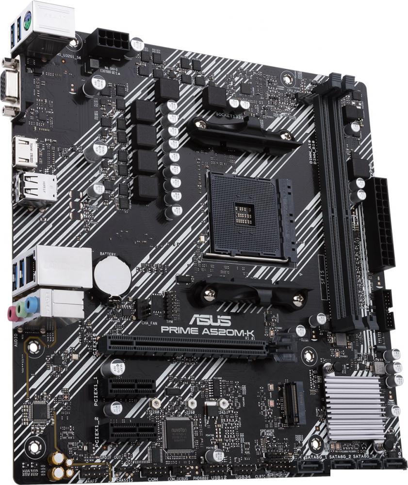 Материнская плата ASUS Prime A520M-K
