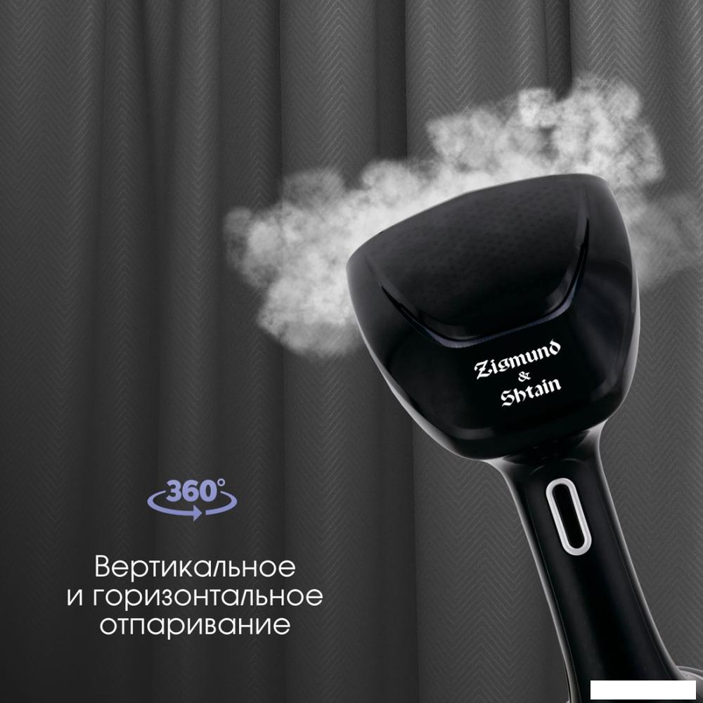 Отпариватель Zigmund & Shtain ZGS-776