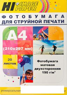 Фотобумага Hi-Black Hi-Image матовая двусторонняя А4, 190 г/м2, 20 л [A211794]