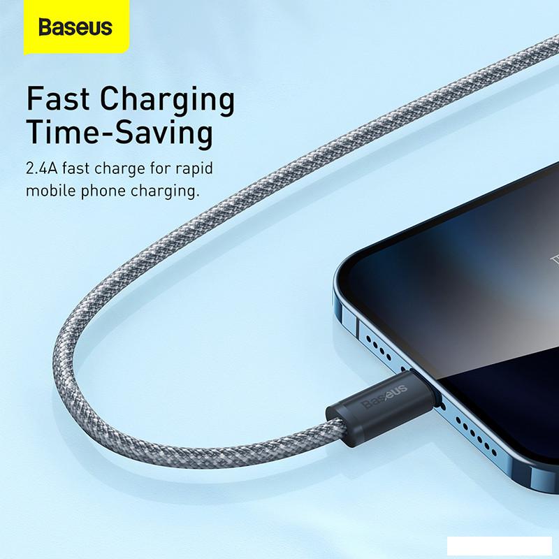 Кабель Baseus Dynamic Series USB Type-C - Lightning (2 м, серый)