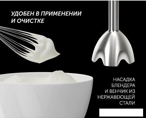 Погружной блендер Polaris PHB 1385 (белый)