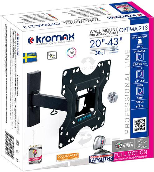 Кронштейн для телевизора Kromax Optima 213 (черный)