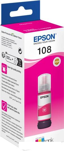 Чернила Epson 108 C13T09C34A