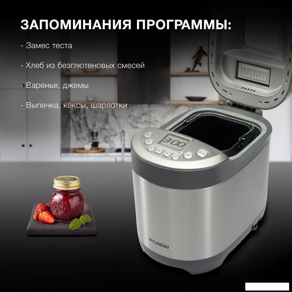 Хлебопечка Hyundai HYBM-4082