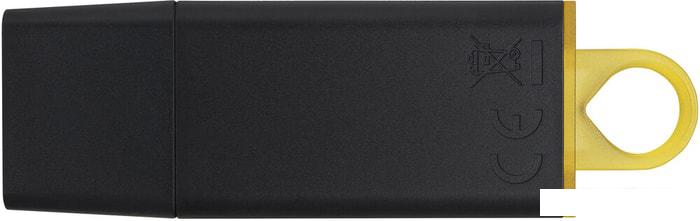 USB Flash Kingston Exodia 128GB