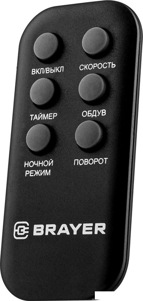 Колонный вентилятор Brayer BR4974