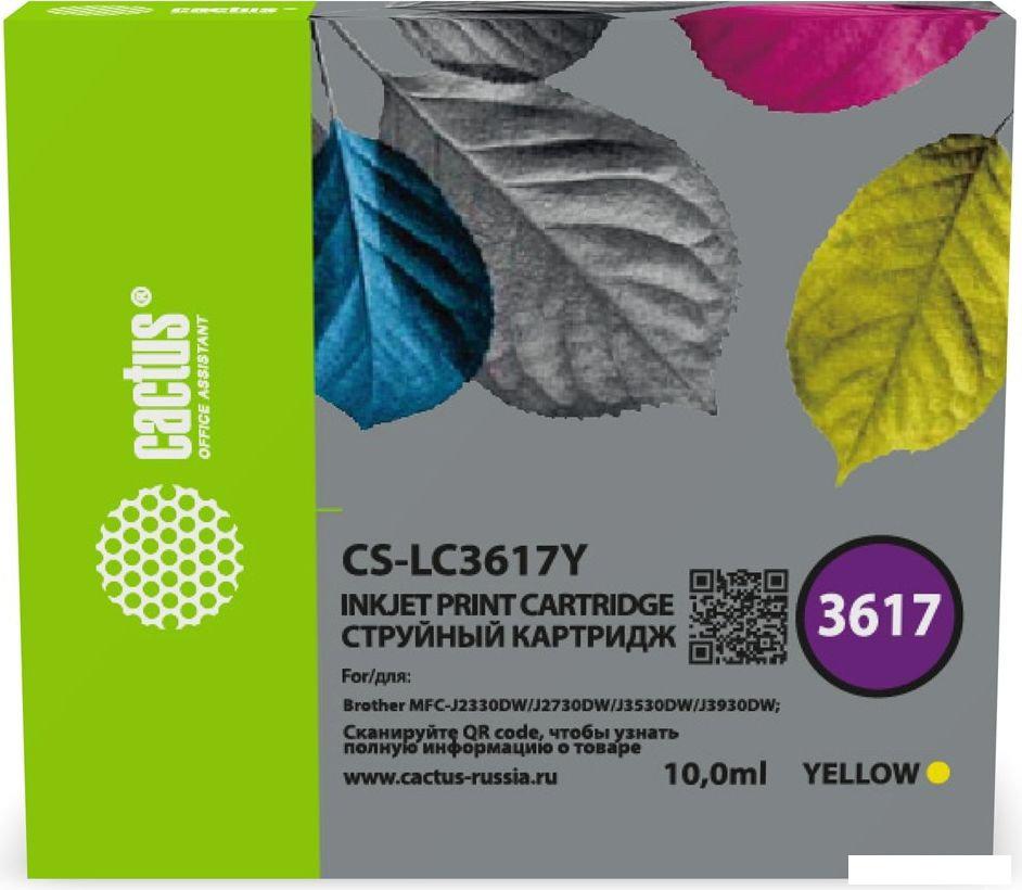 Картридж CACTUS CS-LC3617Y (аналог Brother LC3617Y)