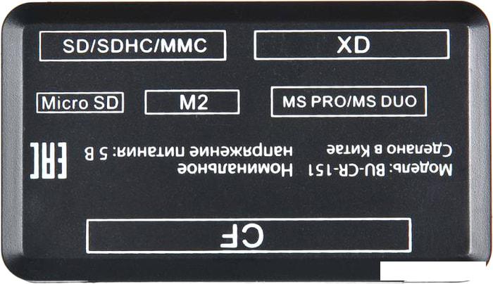 Карт-ридер Buro BU-CR-151