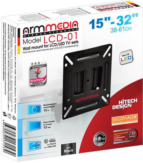 Кронштейн для телевизора Arm Media LCD-01