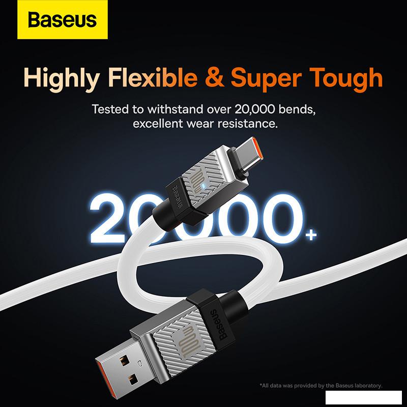 Кабель Baseus CoolPlay Series Fast Charging Data Cable 100W USB Type-A - USB Type-C (1 м, белый)