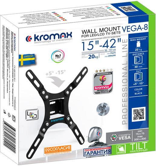 Кронштейн Kromax VEGA-8 Black