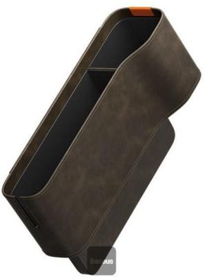 Органайзер Baseus OrganizeFun Series Marble Brown C20256502001-00