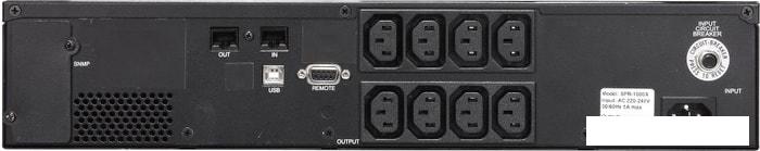Источник бесперебойного питания Powercom Smart King Pro+ SPR-1000 LCD